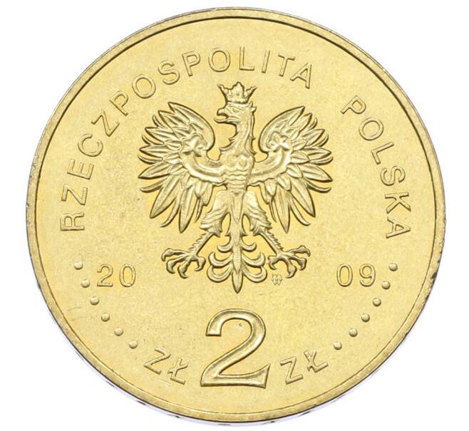 Монета 2 злотых 2009 года Польша «65 лет Варшавскому восстанию» (Артикул: K10-9907) — Фото №2