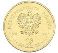 Монета 2 злотых 2009 года Польша «65 лет Варшавскому восстанию» (Артикул: K10-9908) — Фото №2