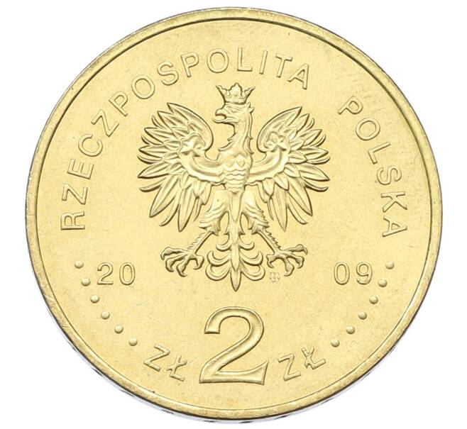 Монета 2 злотых 2009 года Польша «65 лет Варшавскому восстанию» (Артикул: K10-9908) — Фото №2