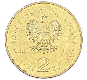 2 злотых 2010 года Польша «История польской музыки — Кшиштоф Комеда» — Фото №2