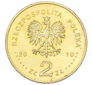 2 злотых 2010 года Польша «Города Польши — Мехув» — Фото №2