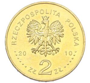 2 злотых 2010 года Польша «Города Польши — Мехув» — Фото №2