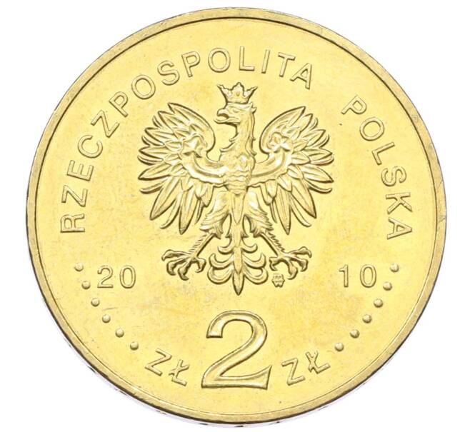 Монета 2 злотых 2010 года Польша «Города Польши — Мехув» (Артикул: K10-9926) — Фото №2