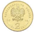 Монета 2 злотых 2010 года Польша «Города Польши — Мехув» (Артикул: K10-9927) — Фото №2