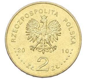 2 злотых 2010 года Польша «Города Польши — Мехув» — Фото №2