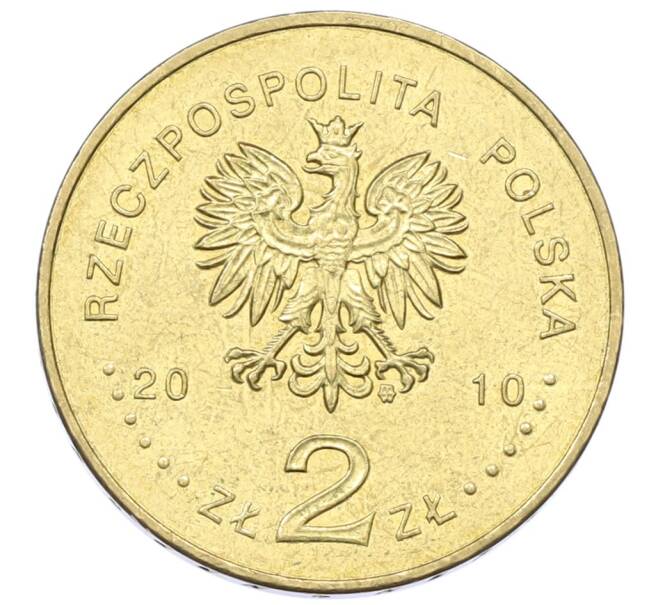 Монета 2 злотых 2010 года Польша «Города Польши — Мехув» (Артикул: K10-9927) — Фото №2