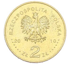 2 злотых 2010 года Польша «Города Польши — Мехув» — Фото №2