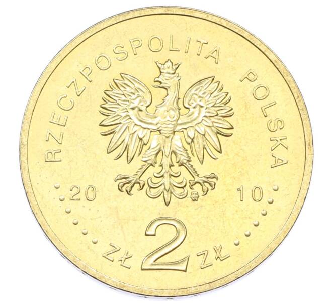 Монета 2 злотых 2010 года Польша «90 лет Битве за Варшаву» (Артикул: K10-9929) — Фото №2