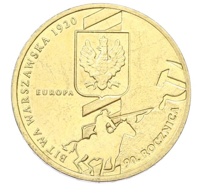 Монета 2 злотых 2010 года Польша «90 лет Битве за Варшаву» (Артикул: K10-9930) — Фото №1