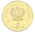 Монета 2 злотых 2010 года Польша «90 лет Битве за Варшаву» (Артикул: K10-9930) — Фото №2