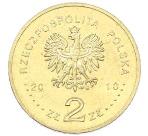 2 злотых 2010 года Польша «90 лет Битве за Варшаву» — Фото №2