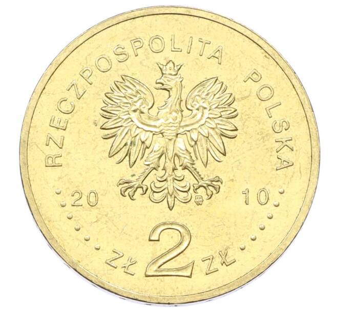 Монета 2 злотых 2010 года Польша «90 лет Битве за Варшаву» (Артикул: K10-9930) — Фото №2