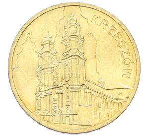 2 злотых 2010 года Польша «Памятники Польши — Кшешув» — Фото №1