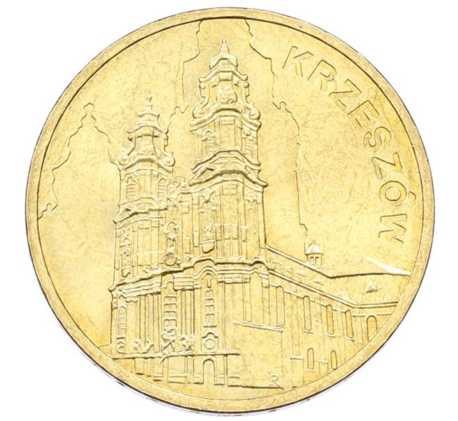 Монета 2 злотых 2010 года Польша «Памятники Польши — Кшешув» (Артикул: K10-9931) — Фото №1