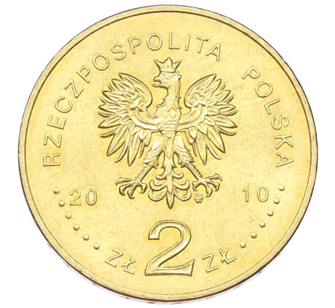 Монета 2 злотых 2010 года Польша «Памятники Польши — Кшешув» (Артикул: K10-9931) — Фото №2