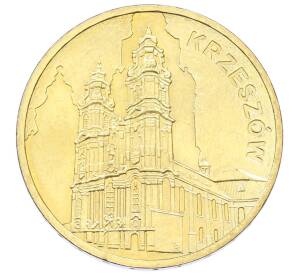 2 злотых 2010 года Польша «Памятники Польши — Кшешув» — Фото №1