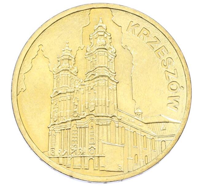 Монета 2 злотых 2010 года Польша «Памятники Польши — Кшешув» (Артикул: K10-9932) — Фото №1