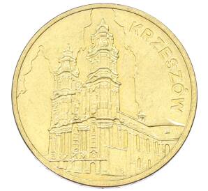 2 злотых 2010 года Польша «Памятники Польши — Кшешув» — Фото №1