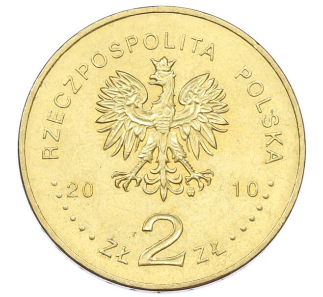 Монета 2 злотых 2010 года Польша «Памятники Польши — Кшешув» (Артикул: K10-9933) — Фото №2