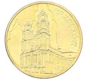 2 злотых 2010 года Польша «Памятники Польши — Кшешув» — Фото №1