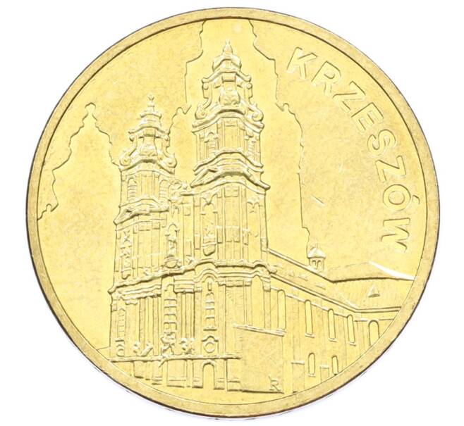 Монета 2 злотых 2010 года Польша «Памятники Польши — Кшешув» (Артикул: K10-9934) — Фото №1