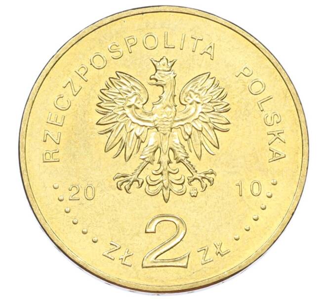 Монета 2 злотых 2010 года Польша «Памятники Польши — Кшешув» (Артикул: K10-9934) — Фото №2