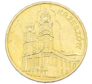 2 злотых 2010 года Польша «Памятники Польши — Кшешув» — Фото №1