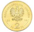 Монета 2 злотых 2010 года Польша «Памятники Польши — Кшешув» (Артикул: K10-9935) — Фото №2
