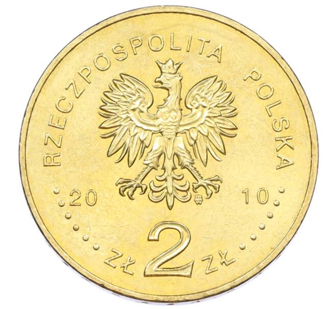 Монета 2 злотых 2010 года Польша «Памятники Польши — Кшешув» (Артикул: K10-9935) — Фото №2