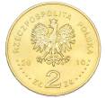 Монета 2 злотых 2010 года Польша «Памятники Польши — Кшешув» (Артикул: K10-9936) — Фото №2
