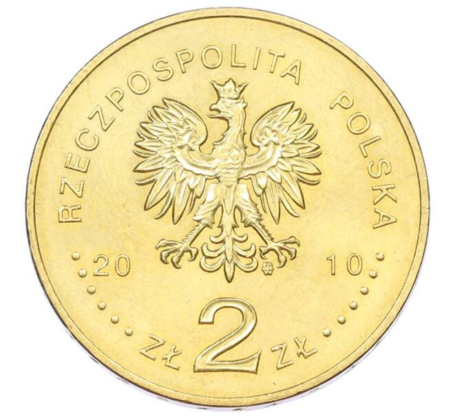 Монета 2 злотых 2010 года Польша «Памятники Польши — Кшешув» (Артикул: K10-9936) — Фото №2