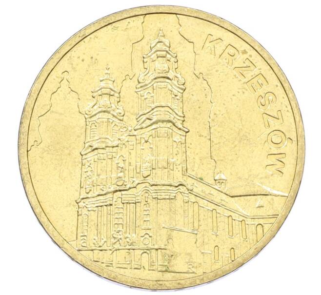 Монета 2 злотых 2010 года Польша «Памятники Польши — Кшешув» (Артикул: K10-9937) — Фото №1