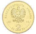Монета 2 злотых 2010 года Польша «Памятники Польши — Кшешув» (Артикул: K10-9937) — Фото №2