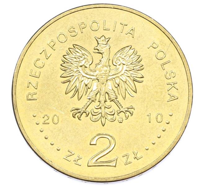Монета 2 злотых 2010 года Польша «Памятники Польши — Кшешув» (Артикул: K10-9938) — Фото №2