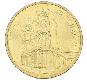 2 злотых 2010 года Польша «Памятники Польши — Кшешув» — Фото №1