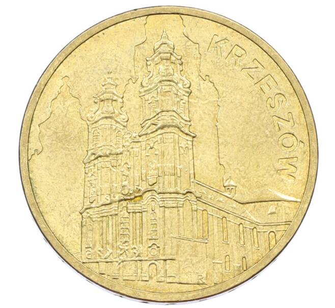 Монета 2 злотых 2010 года Польша «Памятники Польши — Кшешув» (Артикул: K10-9939) — Фото №1