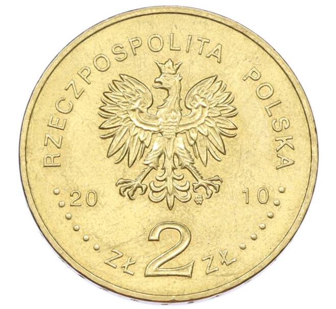 Монета 2 злотых 2010 года Польша «Памятники Польши — Кшешув» (Артикул: K10-9939) — Фото №2