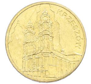 2 злотых 2010 года Польша «Памятники Польши — Кшешув» — Фото №1