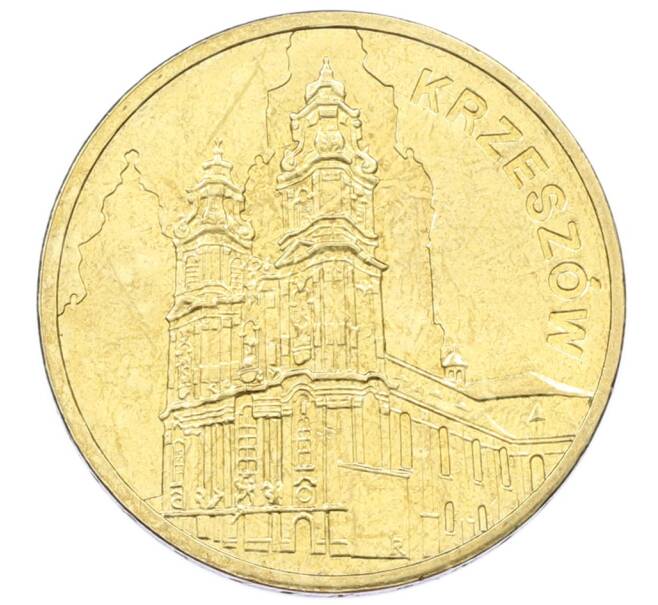 Монета 2 злотых 2010 года Польша «Памятники Польши — Кшешув» (Артикул: K10-9940) — Фото №1