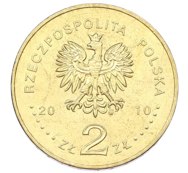 Монета 2 злотых 2010 года Польша «Памятники Польши — Кшешув» (Артикул: K10-9940) — Фото №2