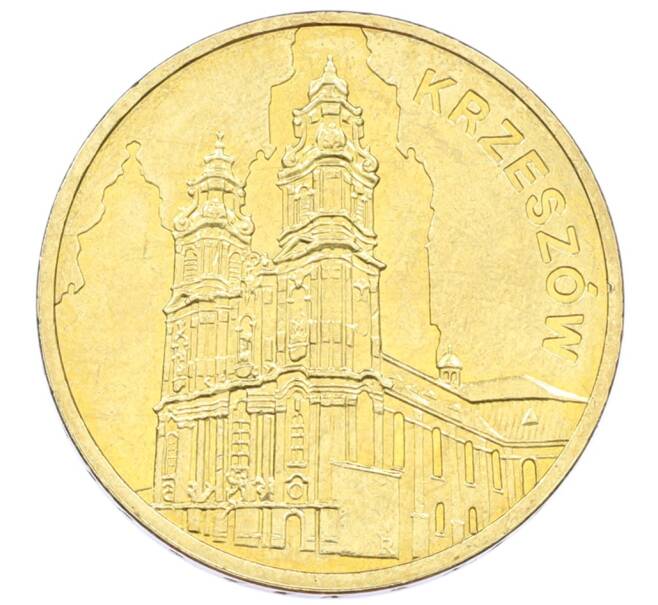 Монета 2 злотых 2010 года Польша «Памятники Польши — Кшешув» (Артикул: K10-9941) — Фото №1