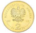 Монета 2 злотых 2010 года Польша «Памятники Польши — Кшешув» (Артикул: K10-9941) — Фото №2