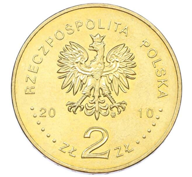 Монета 2 злотых 2010 года Польша «Памятники Польши — Кшешув» (Артикул: K10-9941) — Фото №2
