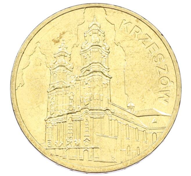 Монета 2 злотых 2010 года Польша «Памятники Польши — Кшешув» (Артикул: K10-9942) — Фото №1