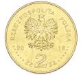 Монета 2 злотых 2010 года Польша «Памятники Польши — Кшешув» (Артикул: K10-9942) — Фото №2