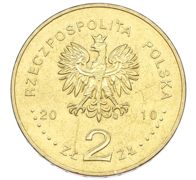 Монета 2 злотых 2010 года Польша «Памятники Польши — Кшешув» (Артикул: K10-9942) — Фото №2