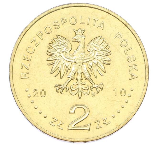 Монета 2 злотых 2010 года Польша «Города Польши — Горлице» (Артикул: K10-9945) — Фото №2