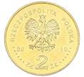 Монета 2 злотых 2010 года Польша «Города Польши — Горлице» (Артикул: K10-9947) — Фото №2