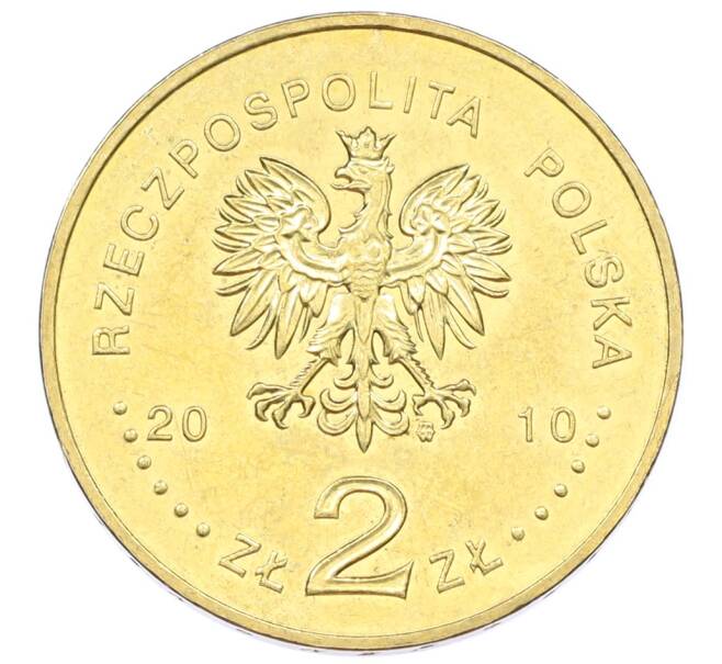 Монета 2 злотых 2010 года Польша «Города Польши — Горлице» (Артикул: K10-9947) — Фото №2