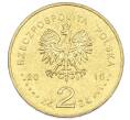 Монета 2 злотых 2010 года Польша «Города Польши — Горлице» (Артикул: K10-9948) — Фото №2